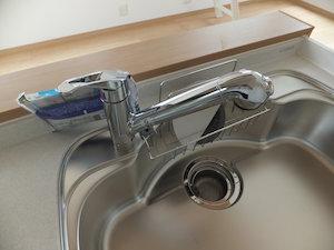 Kitchen. Water purifier integrated faucet