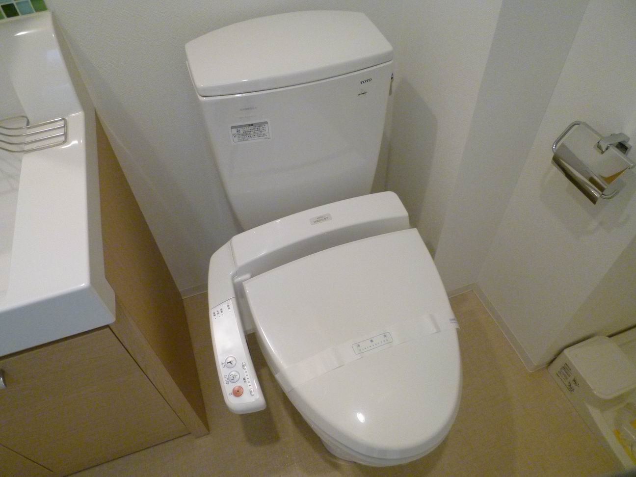 Toilet