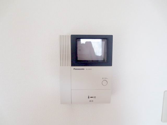 Security