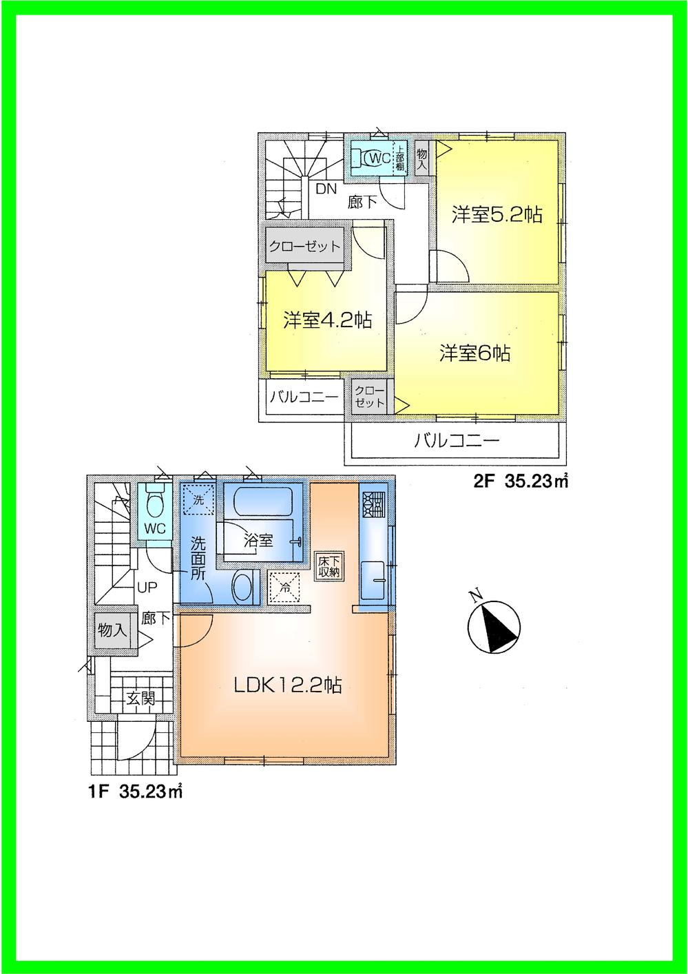 Floor plan. 32,800,000 yen, 3LDK, Land area 89.73 sq m , Building area 70.46 sq m