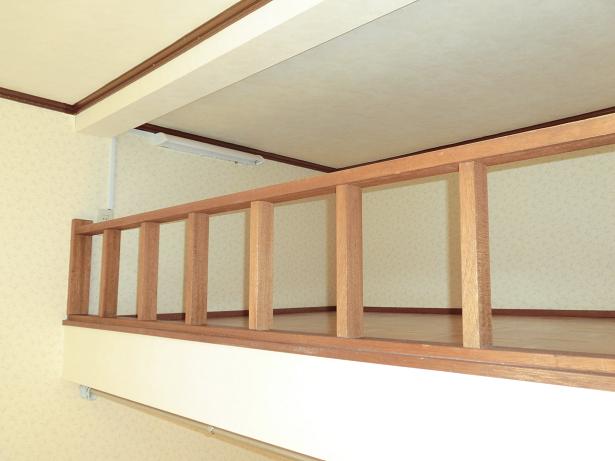 Other room space