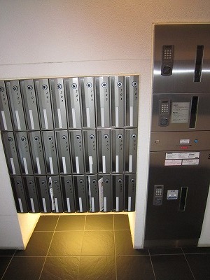 Other common areas