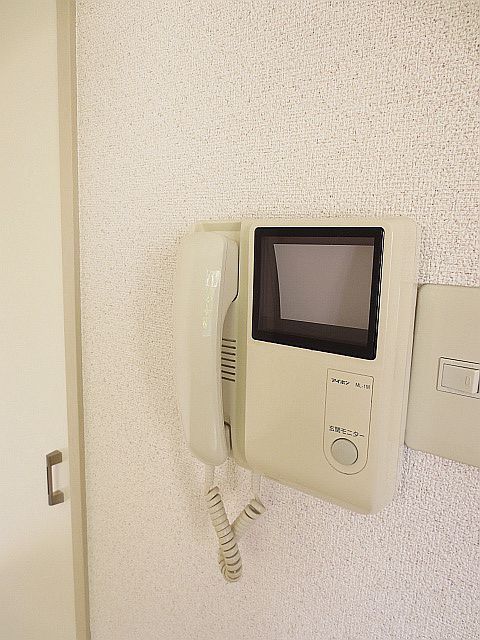 Other Equipment