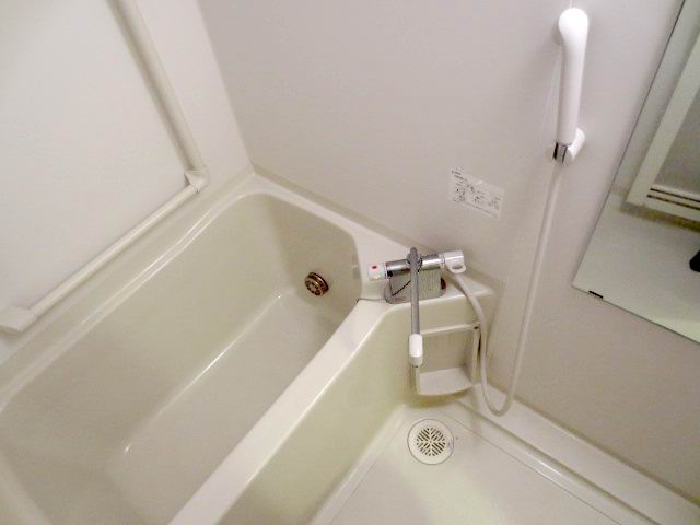 Bath