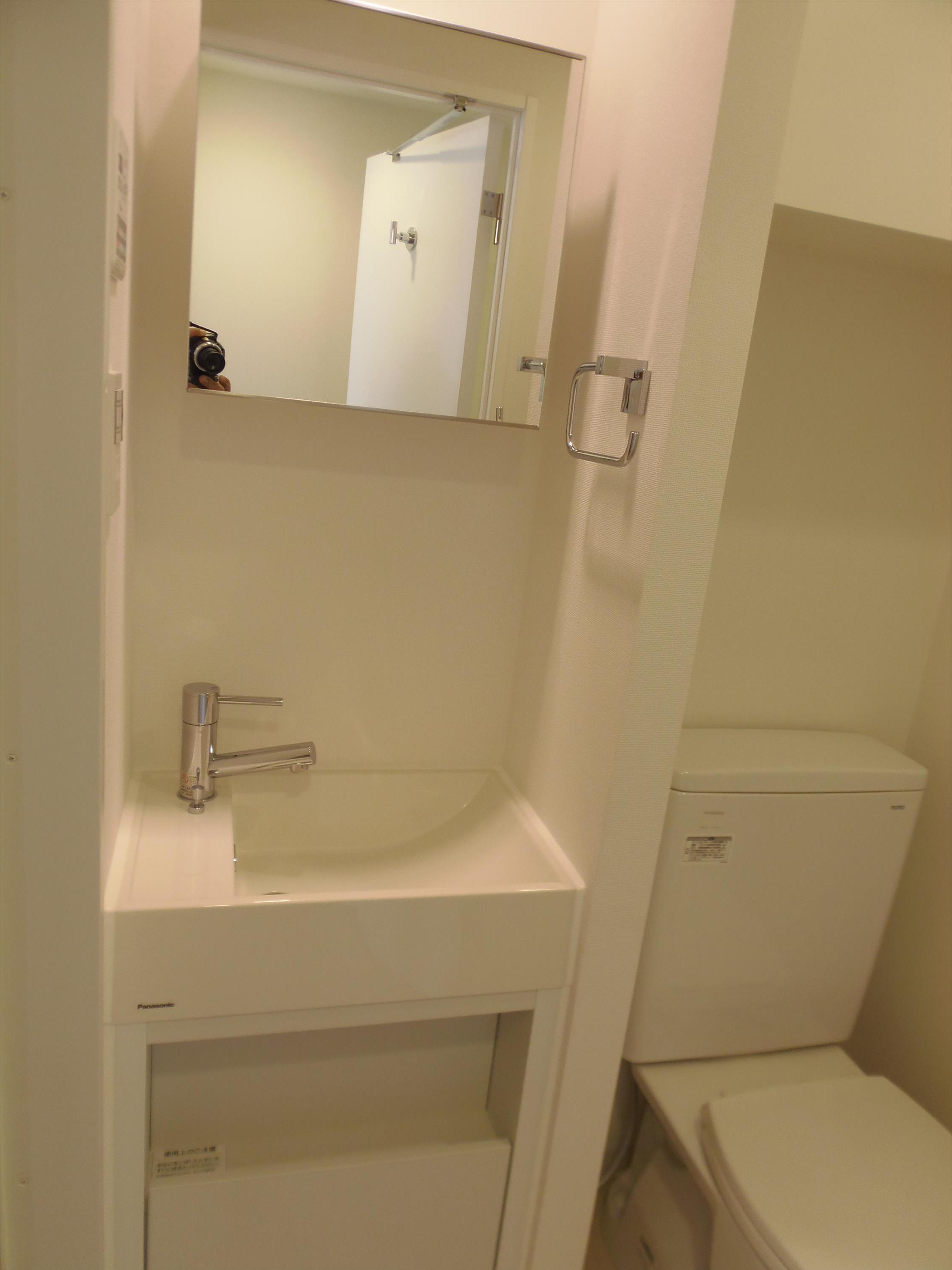 Washroom