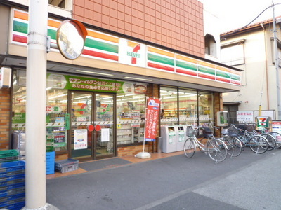 Convenience store. 347m to Seven-Eleven (convenience store)