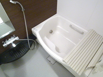 Bath