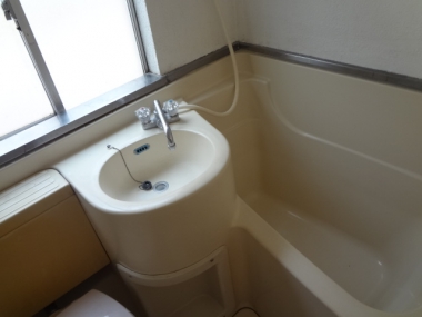 Bath