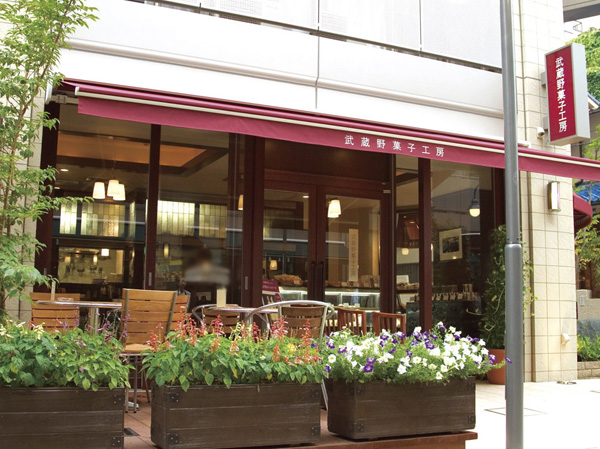 Surrounding environment. Musashino confectionery workshop (about 700m, A 9-minute walk)