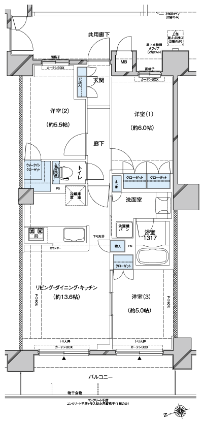 Floor: 3LDK + WIC, the occupied area: 66.42 sq m, Price: 35,989,863 yen, now on sale