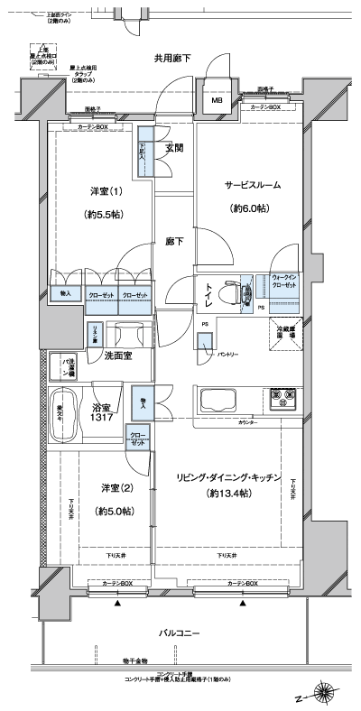 Floor: 2LDK + S (storeroom) + WIC, the occupied area: 65.54 sq m, Price: 33,542,960 yen, now on sale