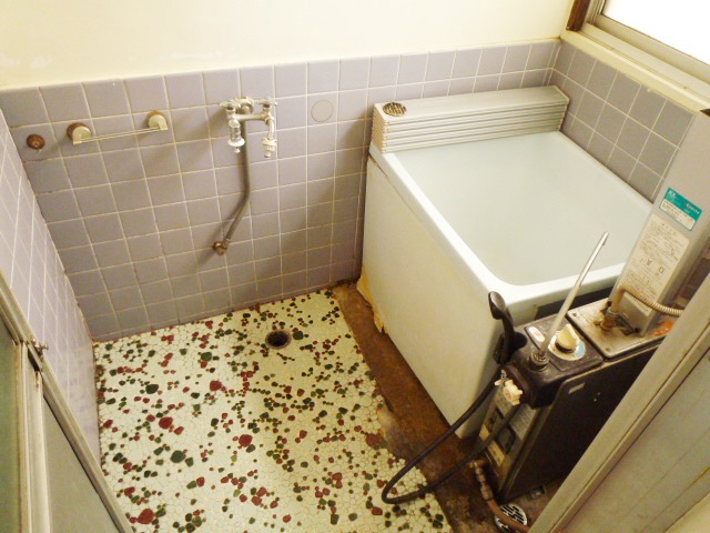 Bath