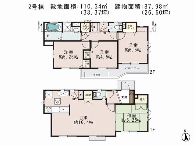 Floor plan. 40,800,000 yen, 4LDK, Land area 110.34 sq m , Building area 87.98 sq m