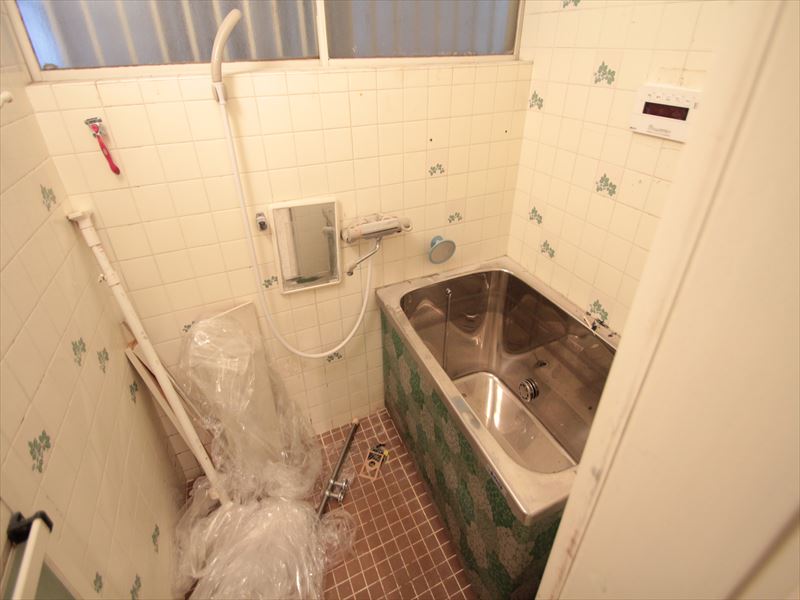 Bath