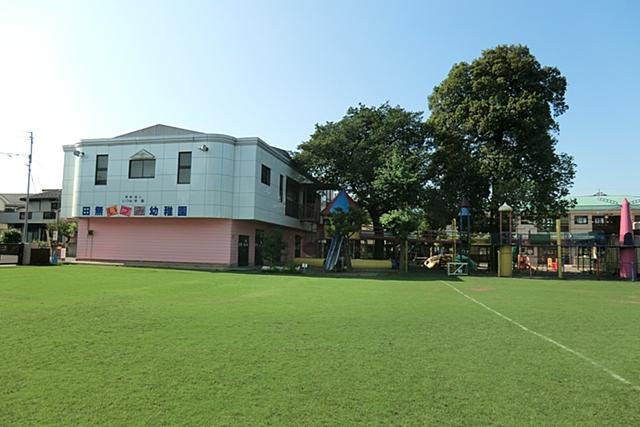 kindergarten ・ Nursery. Tanashi Izumi to kindergarten 270m Tanashi Izumi kindergarten
