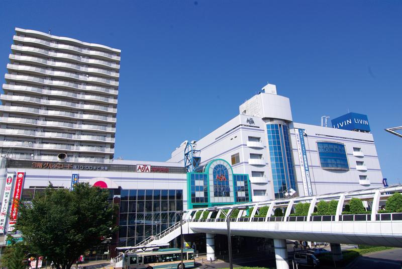 Shopping centre. LIVIN Tanashi ・ ASTA 1100m Interior and consumer electronics to specialty store street, fashion, It is the station building shop gather, such as daily use.