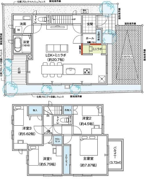 Floor plan. Paste the entire surface pure white tile. It has the ability to remove the dirt on their own in the light catalyst for this tile. You can also remove the nitrogen oxides in the atmosphere. Perfect for those who tired of blowing outer wall ready-built!