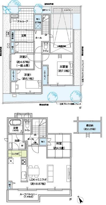 Floor plan. Paste the entire surface pure white tile. It has the ability to remove the dirt on their own in the light catalyst for this tile. You can also remove the nitrogen oxides in the atmosphere. Perfect for those who tired of blowing outer wall ready-built!