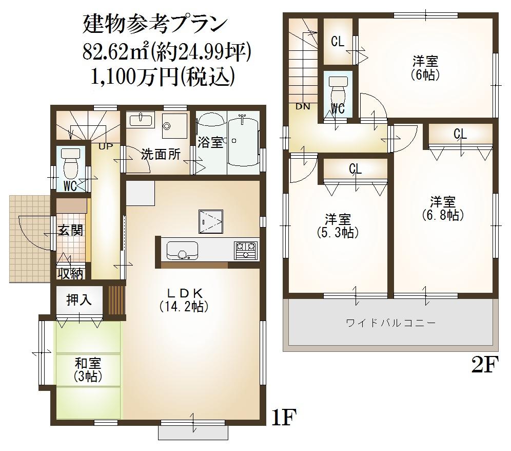 Building plan example (floor plan). Building plan example (No. 1 place) building price 11 million yen, Building area 82.62 sq m
