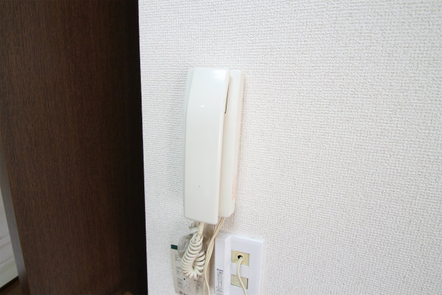 Security