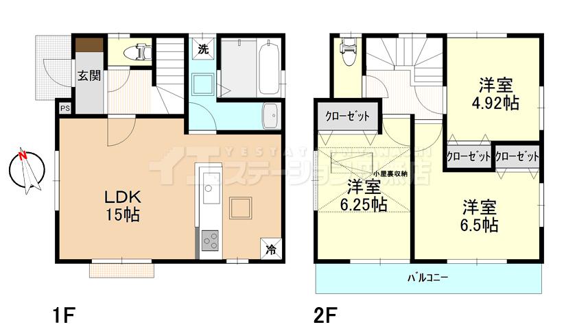 Floor plan. 41,800,000 yen, 3LDK, Land area 100.1 sq m , Building area 79.48 sq m 3LDK + 2 single car space (3000cc class). 