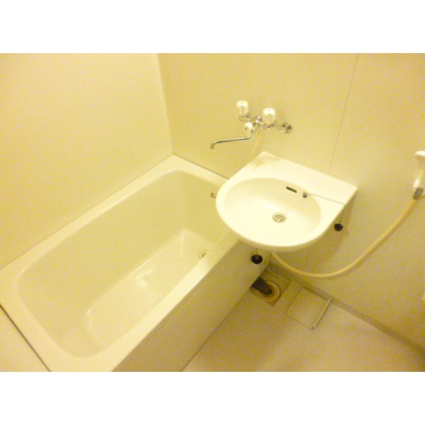 Bath. bath