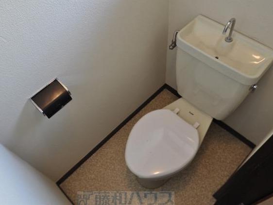 Toilet. Same property Another room