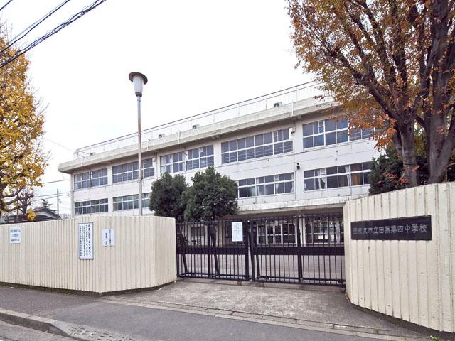 Junior high school. Nishi Municipal Tanashi 1100m until the fourth junior high school