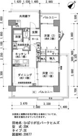 Building appearance