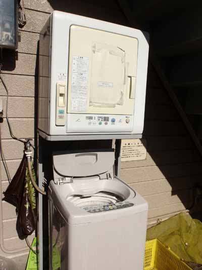 Other Equipment. Free on-site laundry