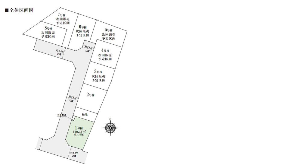 The entire compartment Figure. All eight buildings of subdivision! 