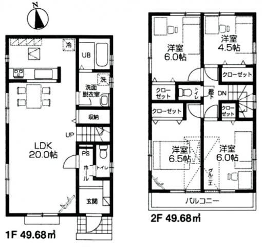 Floor plan. 45,900,000 yen, 4LDK, Land area 130.35 sq m , Building area 99.78 sq m 3 Building Land area 149.28 sq m  Building area 99.36 sq m  ¥ 4490 yen