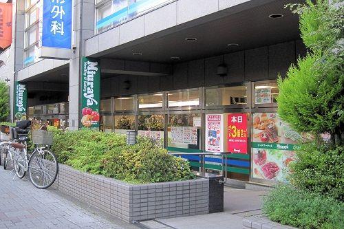 Supermarket. Miuraya until Higashifushimi shop 465m