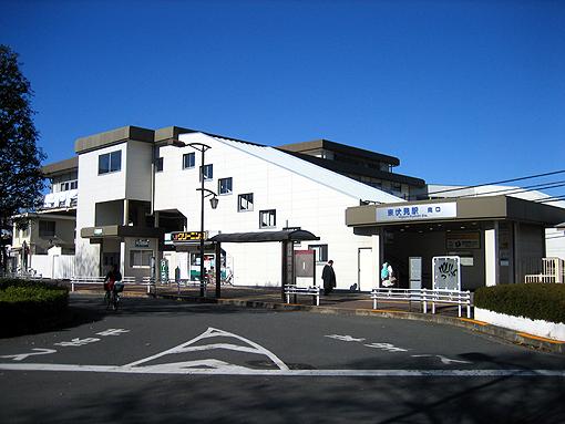 station. Higashifushimi Station