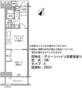 Building appearance