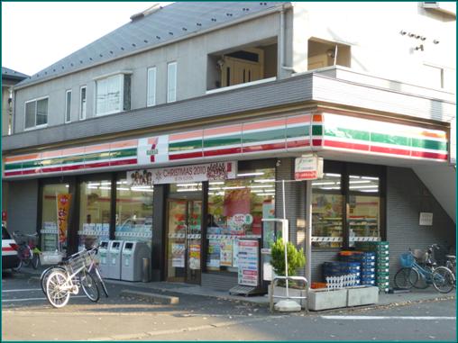 Convenience store. Seven-Eleven Yanagibashi store up (convenience store) 310m
