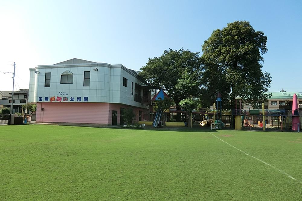 kindergarten ・ Nursery. Tanashi Izumi to kindergarten 330m