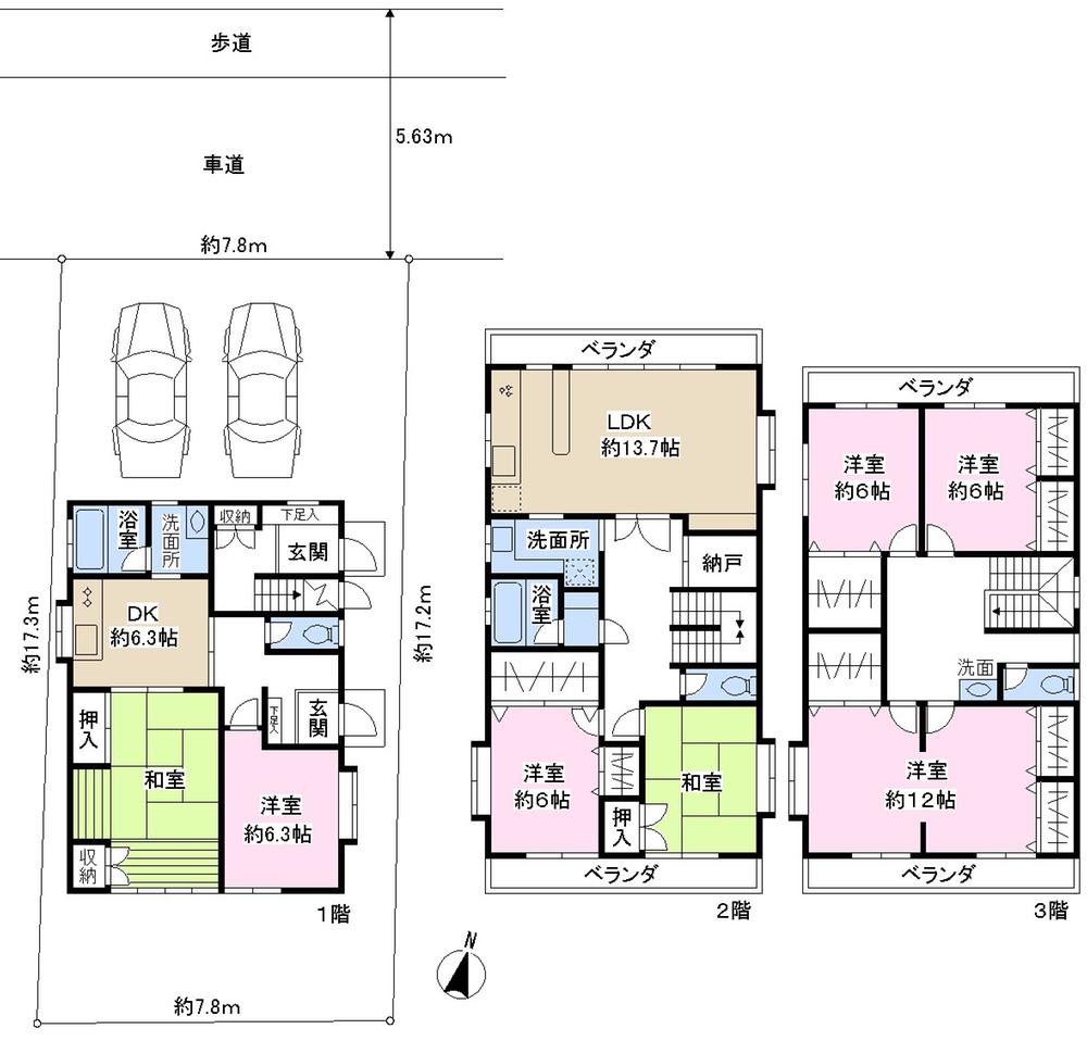 Floor plan. 59,800,000 yen, 7LDDKK, Land area 131.93 sq m , Building area 200.34 sq m