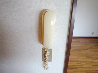 Security. Intercom