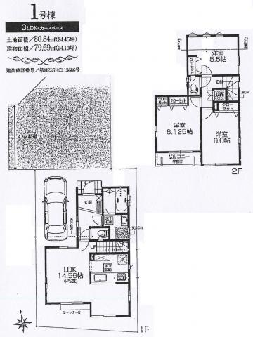 Floor plan. 36,800,000 yen, 4LDK, Land area 80.84 sq m , Building area 79.69 sq m