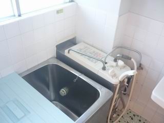 Bath