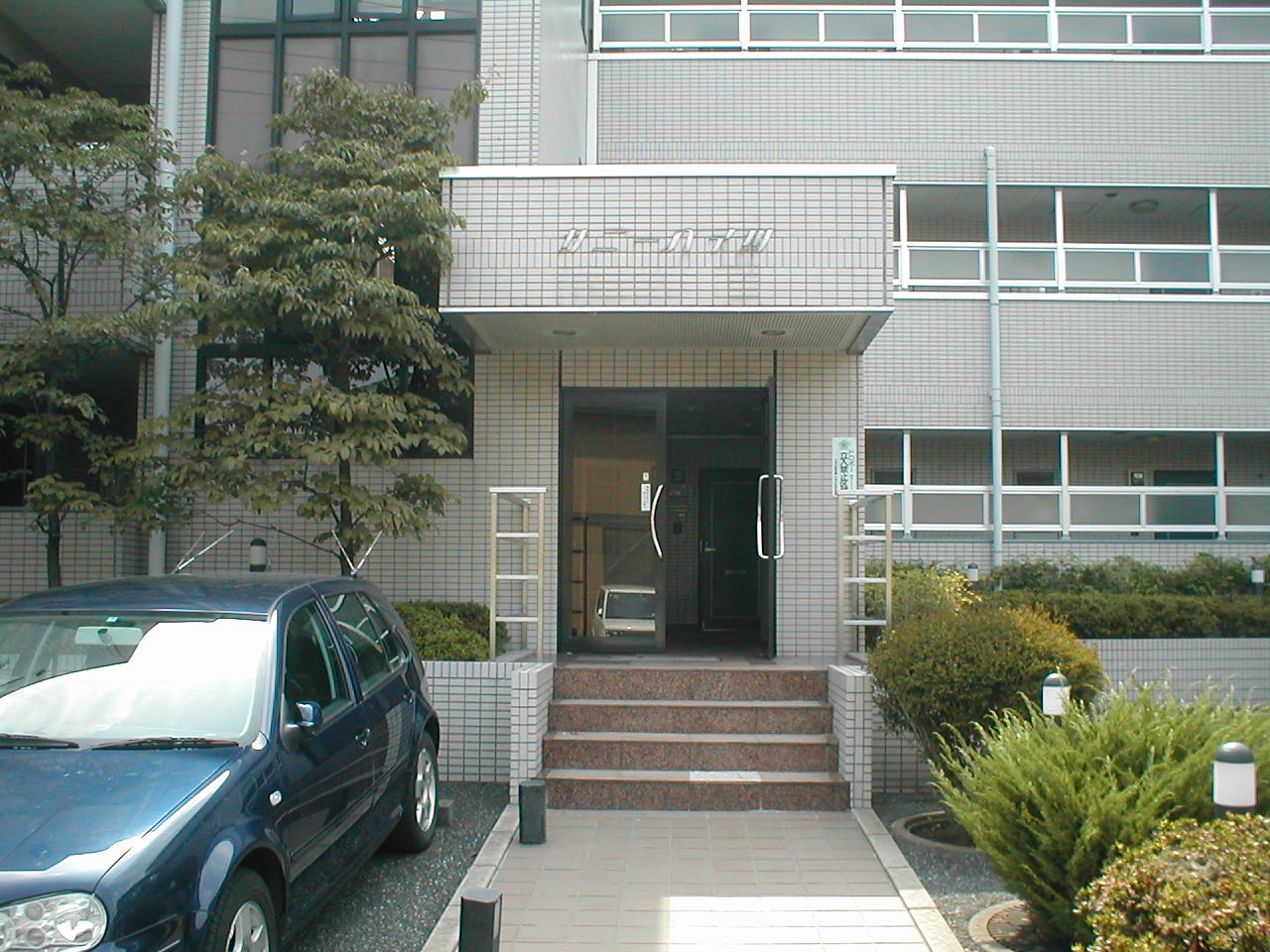 Entrance