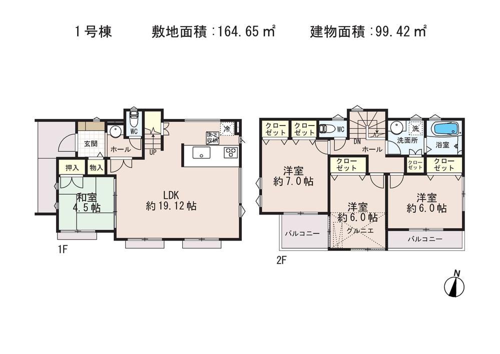 Floor plan. 47,800,000 yen, 4LDK, Land area 164.65 sq m , Building area 99.42 sq m