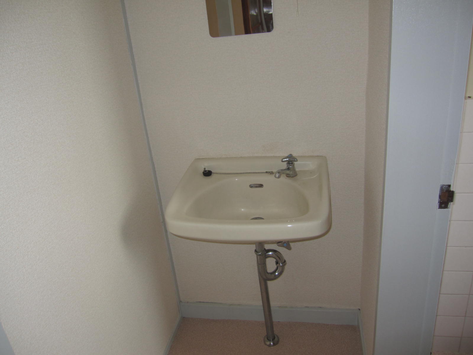 Washroom