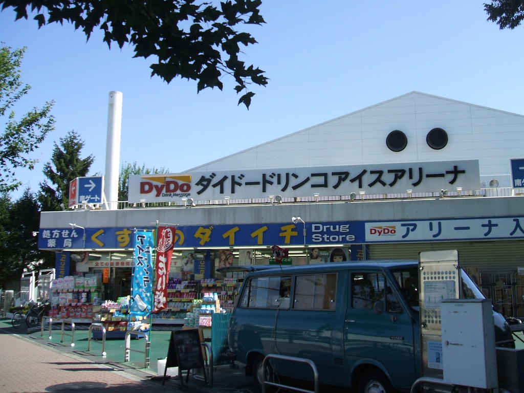 Other