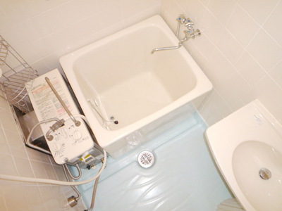 Bath. Bathroom