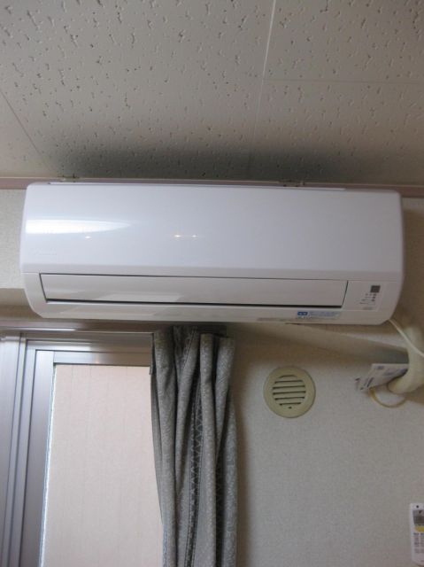 Other Equipment