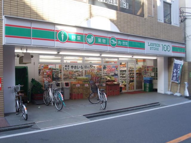 Convenience store. Store 30m up to 100 (convenience store)
