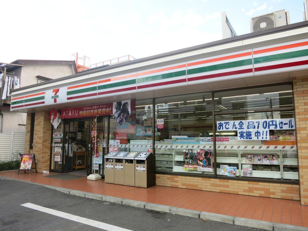 Convenience store. 364m to Seven-Eleven Nerima Sekimachikita 3-chome