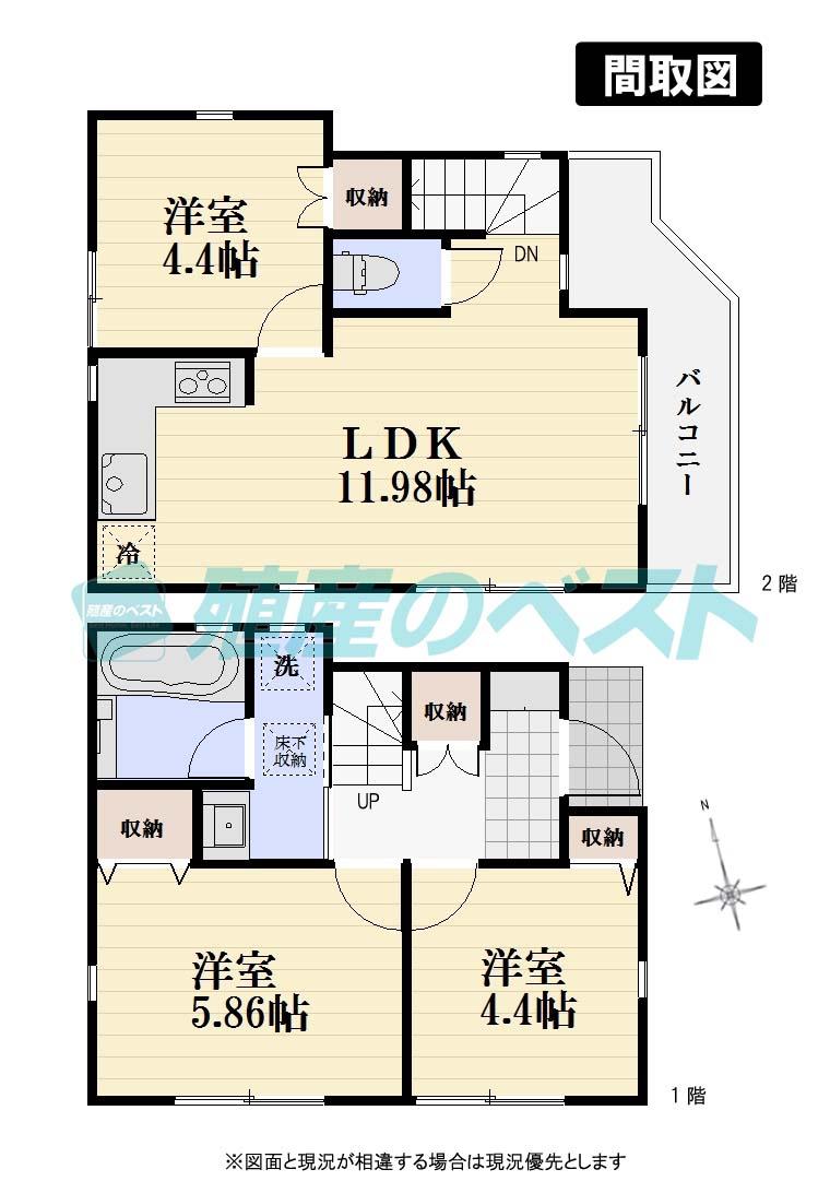 Floor plan. (B Building), Price 36,800,000 yen, 3LDK, Land area 63 sq m , Building area 61.76 sq m